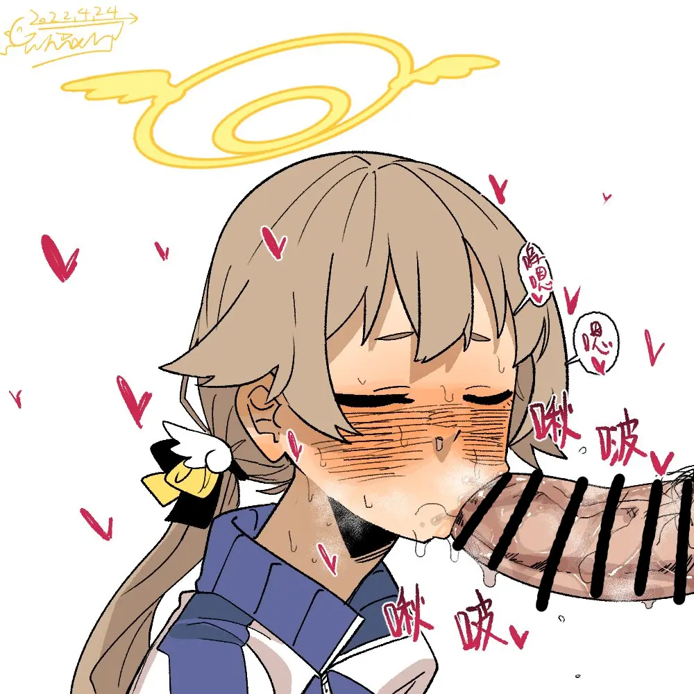 Ajitani Hifumi